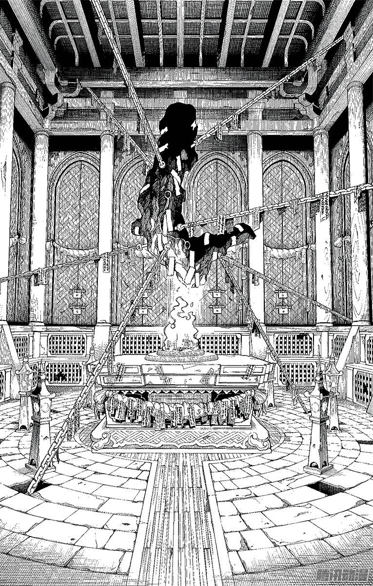 青之驱魔师第24话 空虚之剑