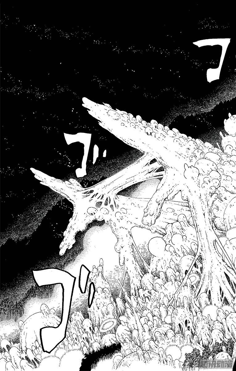 青之驱魔师第27话 决战！金刚深山