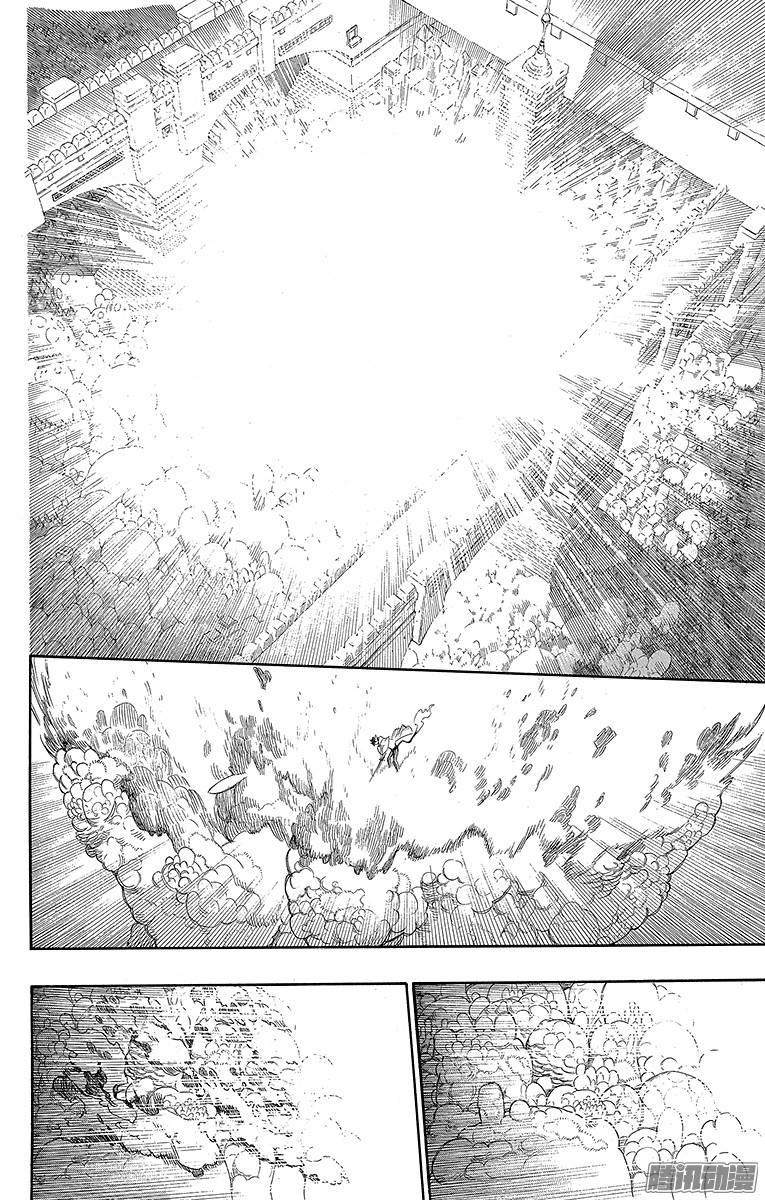 青之驱魔师第33话 破碎