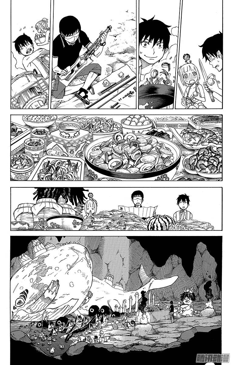 青之驱魔师第36话 蓝色的波涛翻滚到何方