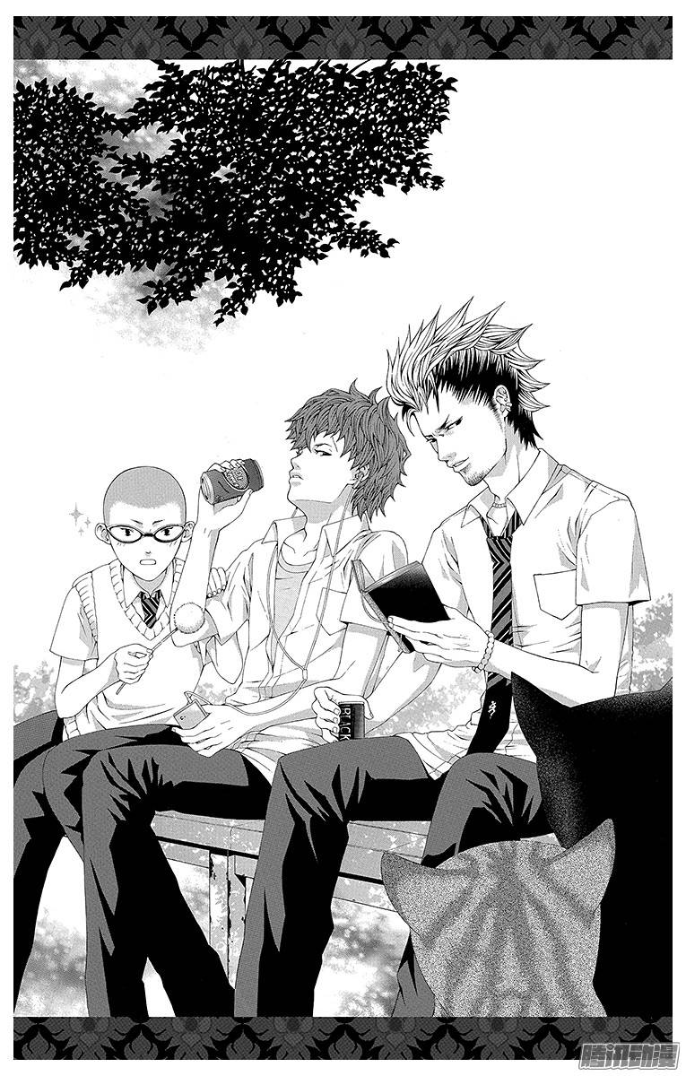 青之驱魔师第41话 秘密的所在