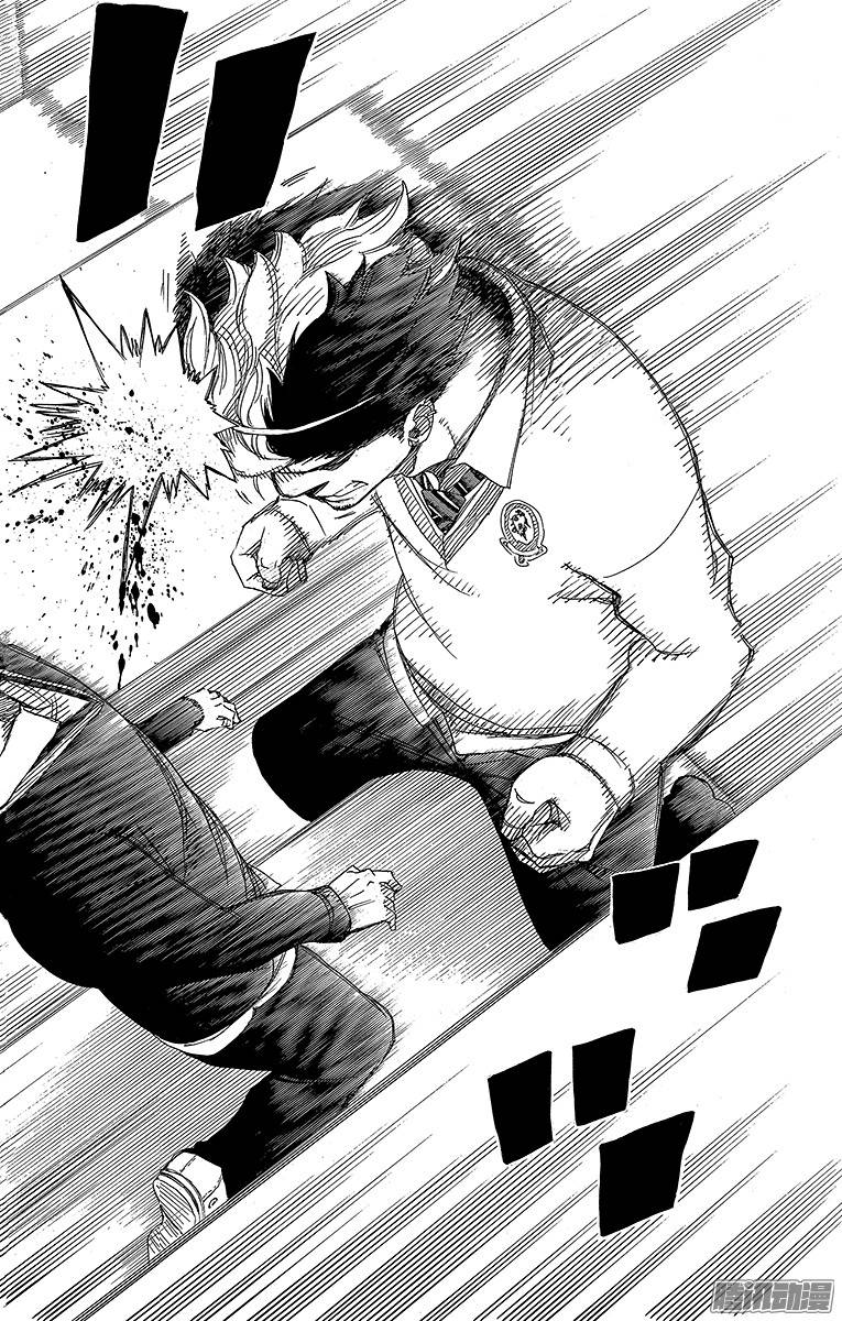 青之驱魔师第65话 粉色蜘蛛上篇