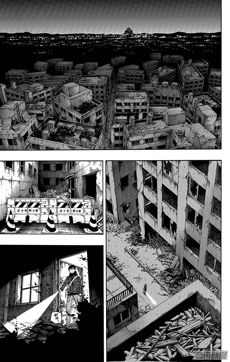 青之驱魔师第69话 上层圆桌会议