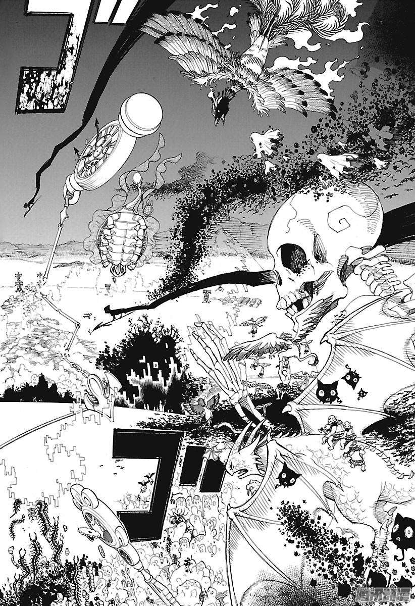 青之驱魔师第94话 雪的尽头3