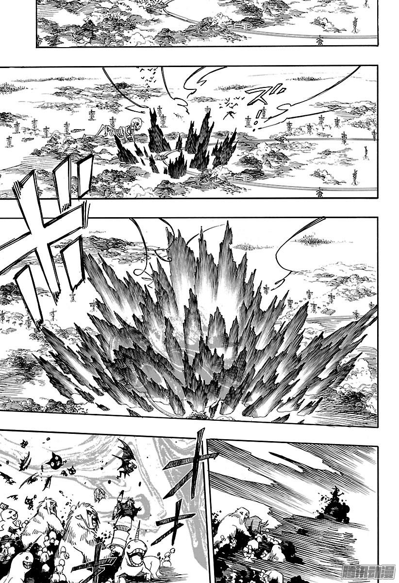 青之驱魔师第95话 雪的尽头4