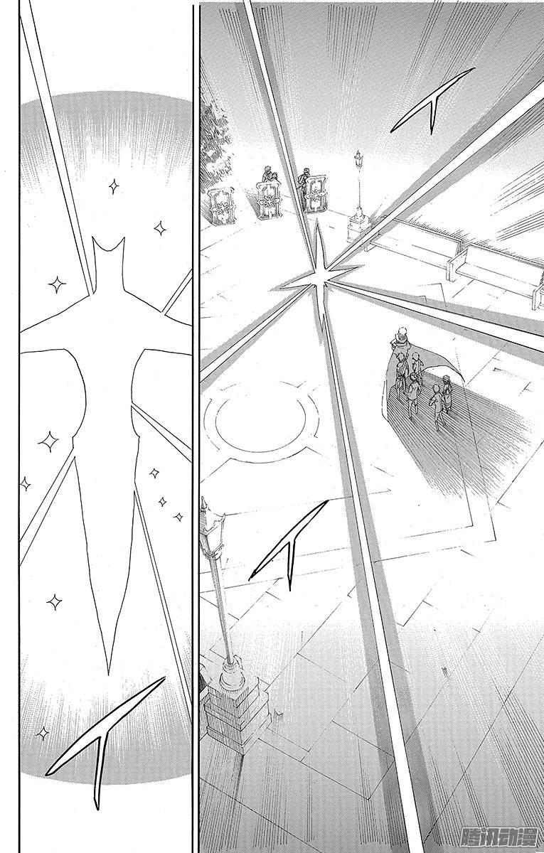 青之驱魔师第49话 正十字学园祭后夜