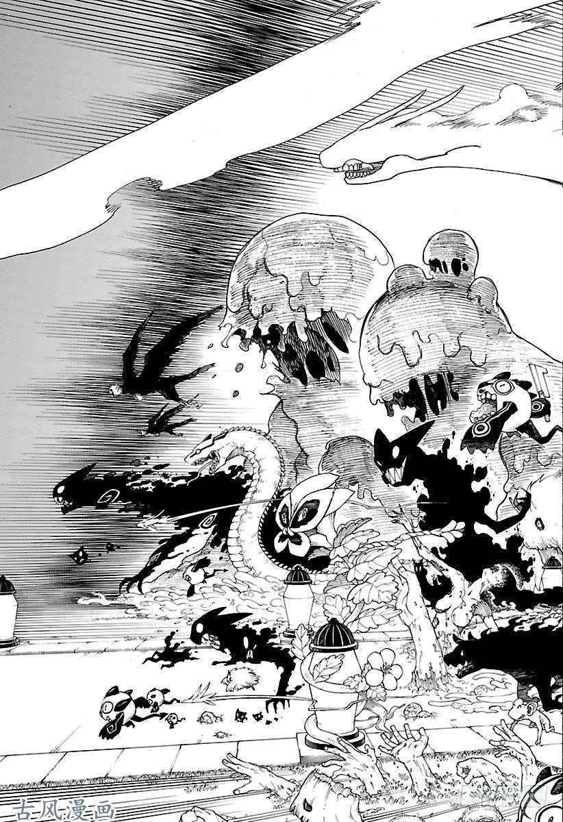 青之驱魔师第106话 Ssc23：17