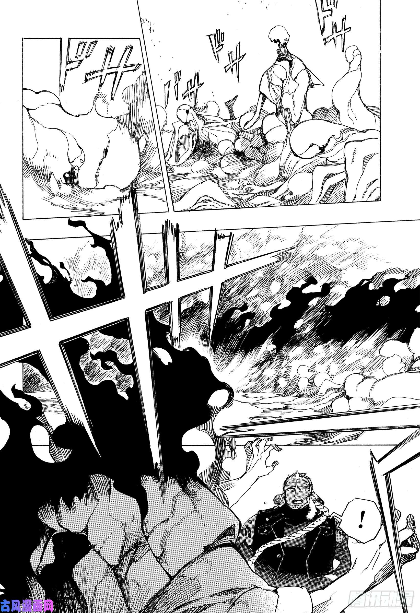 青之驱魔师第112话 SsC40:00C