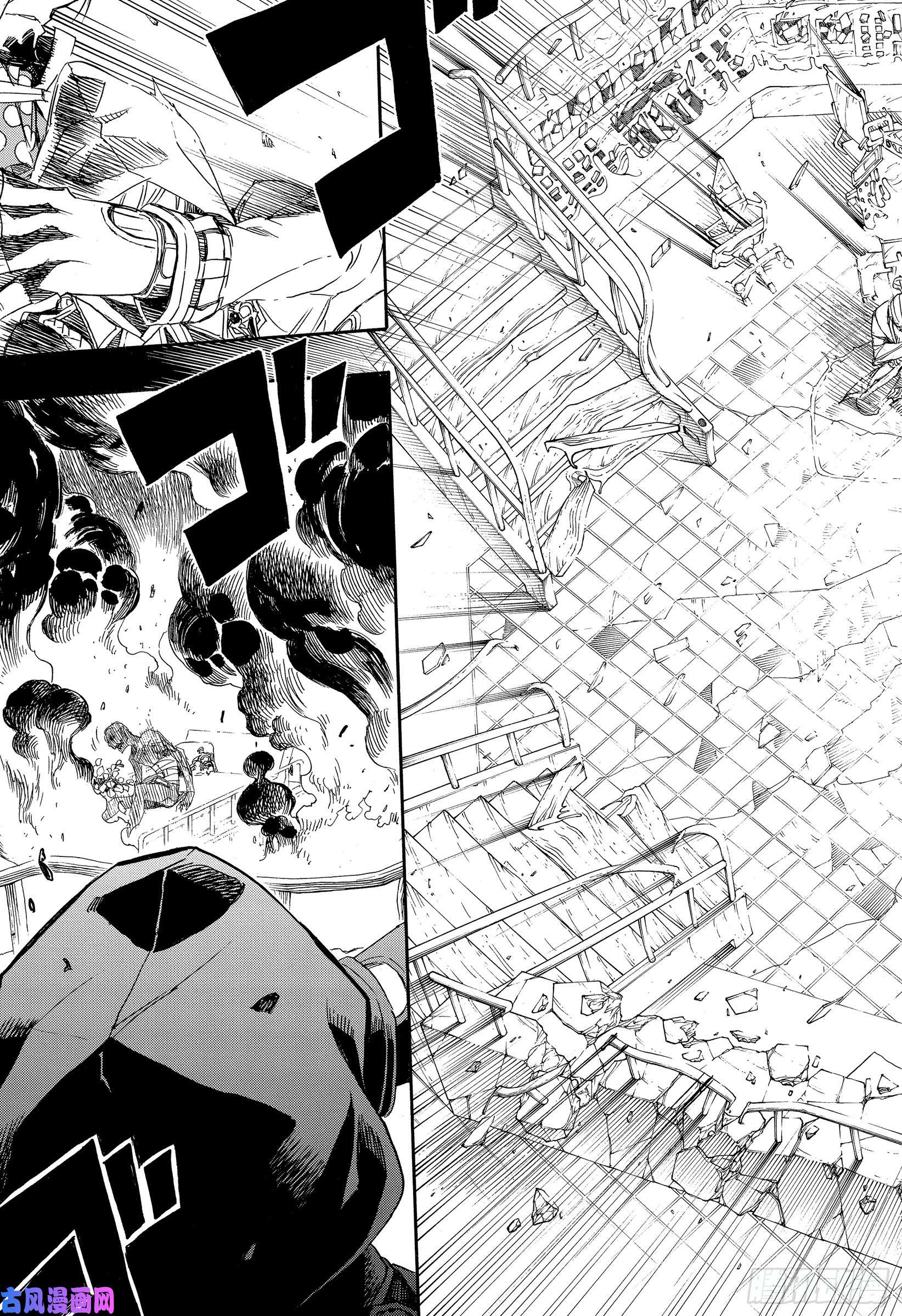 青之驱魔师第115话 SsC23:17f