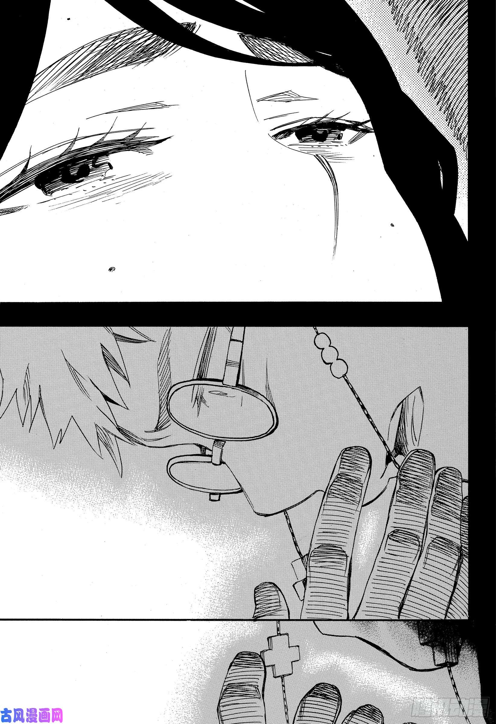 青之驱魔师第117话 SsC23:17h