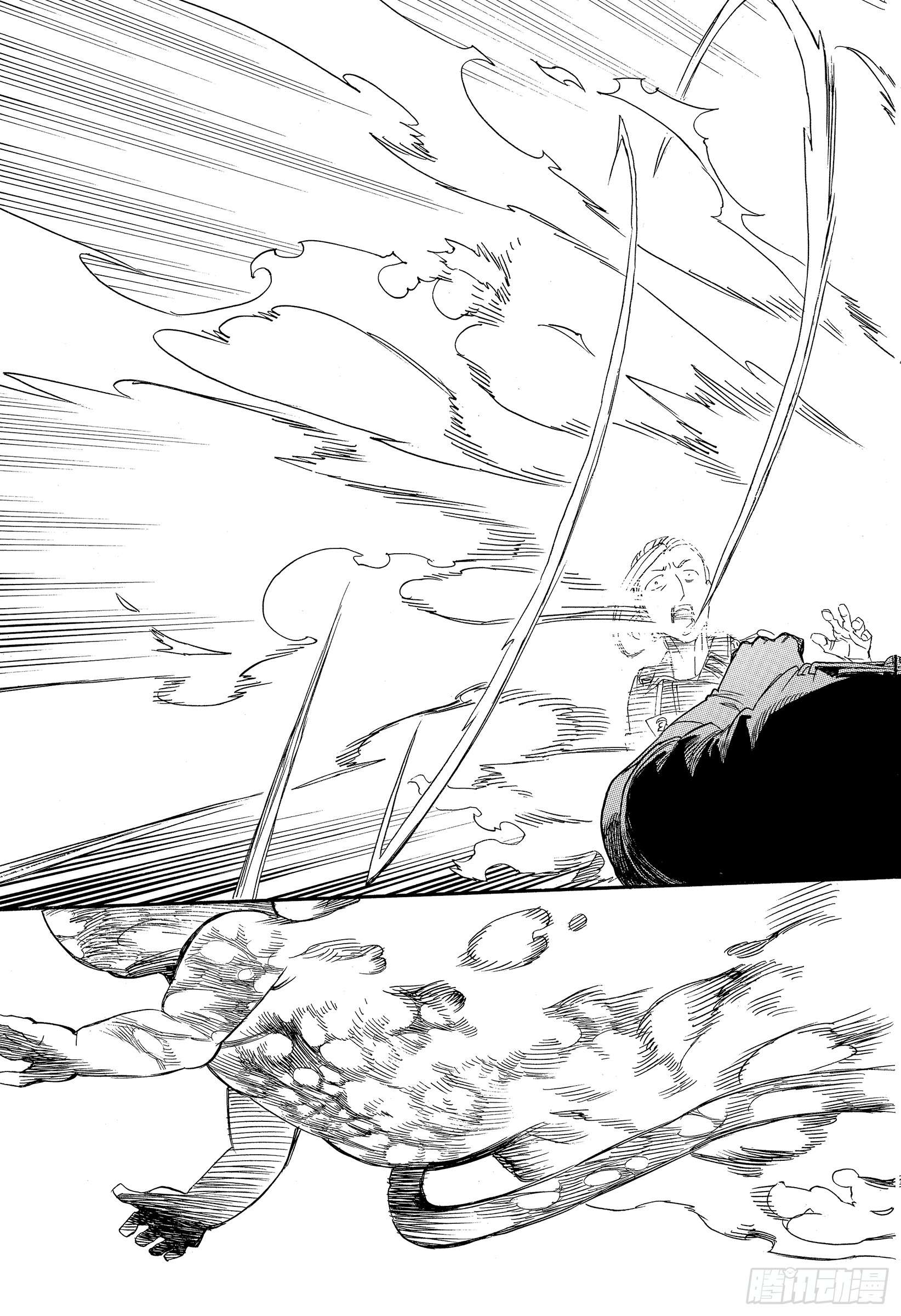 青之驱魔师第109话 SsC2317d