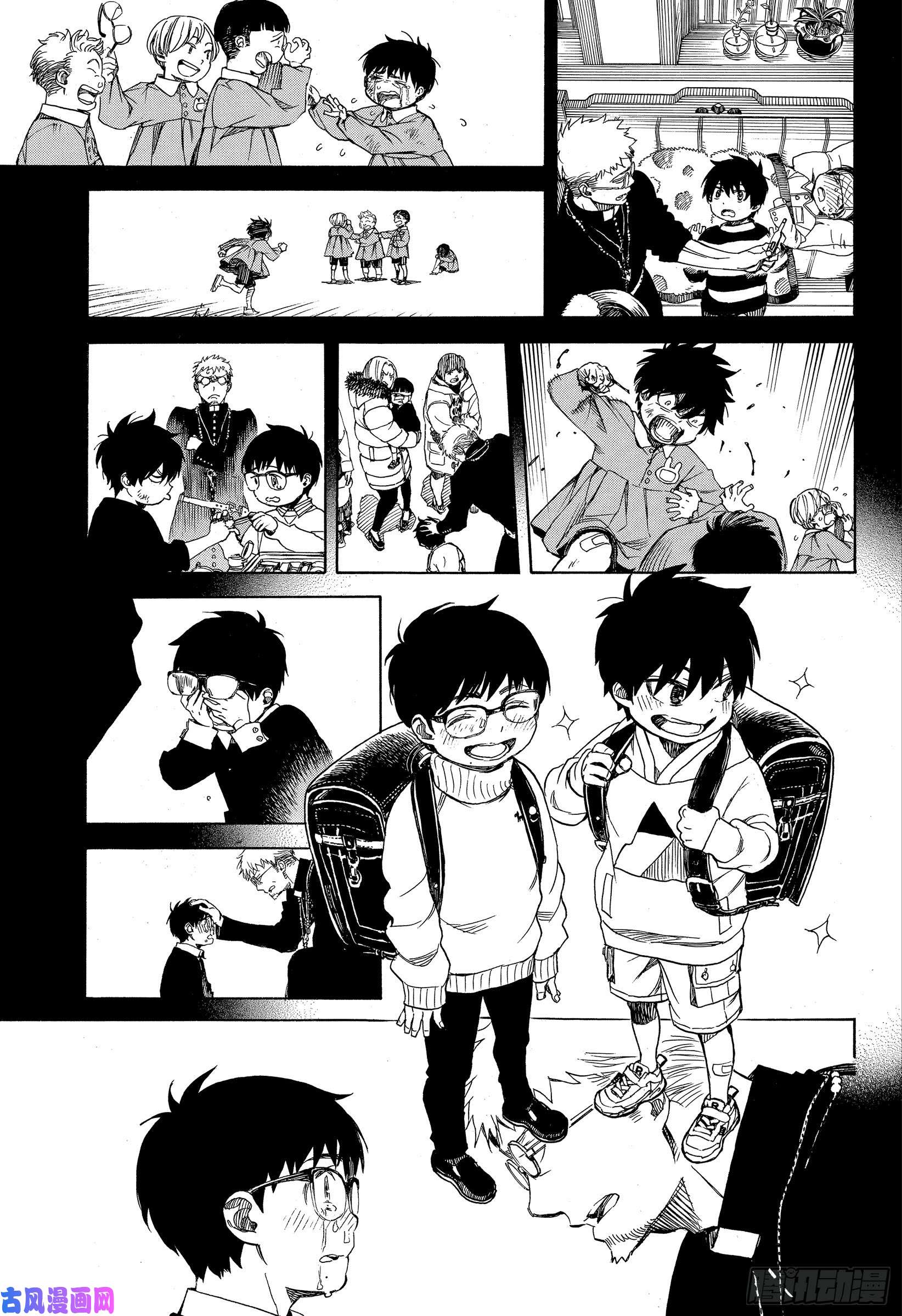 青之驱魔师第120话 SsC4000e