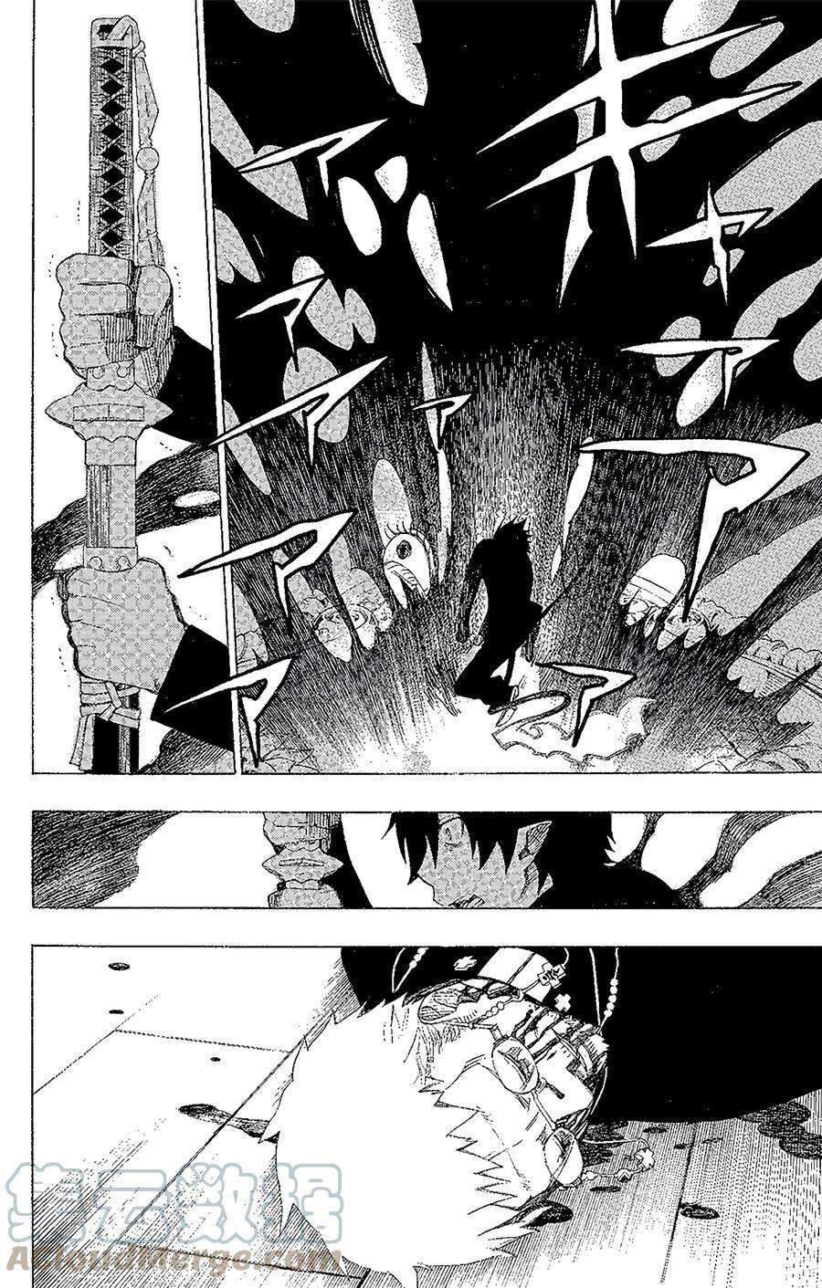 青之驱魔师001 青焰魔的嘲笑