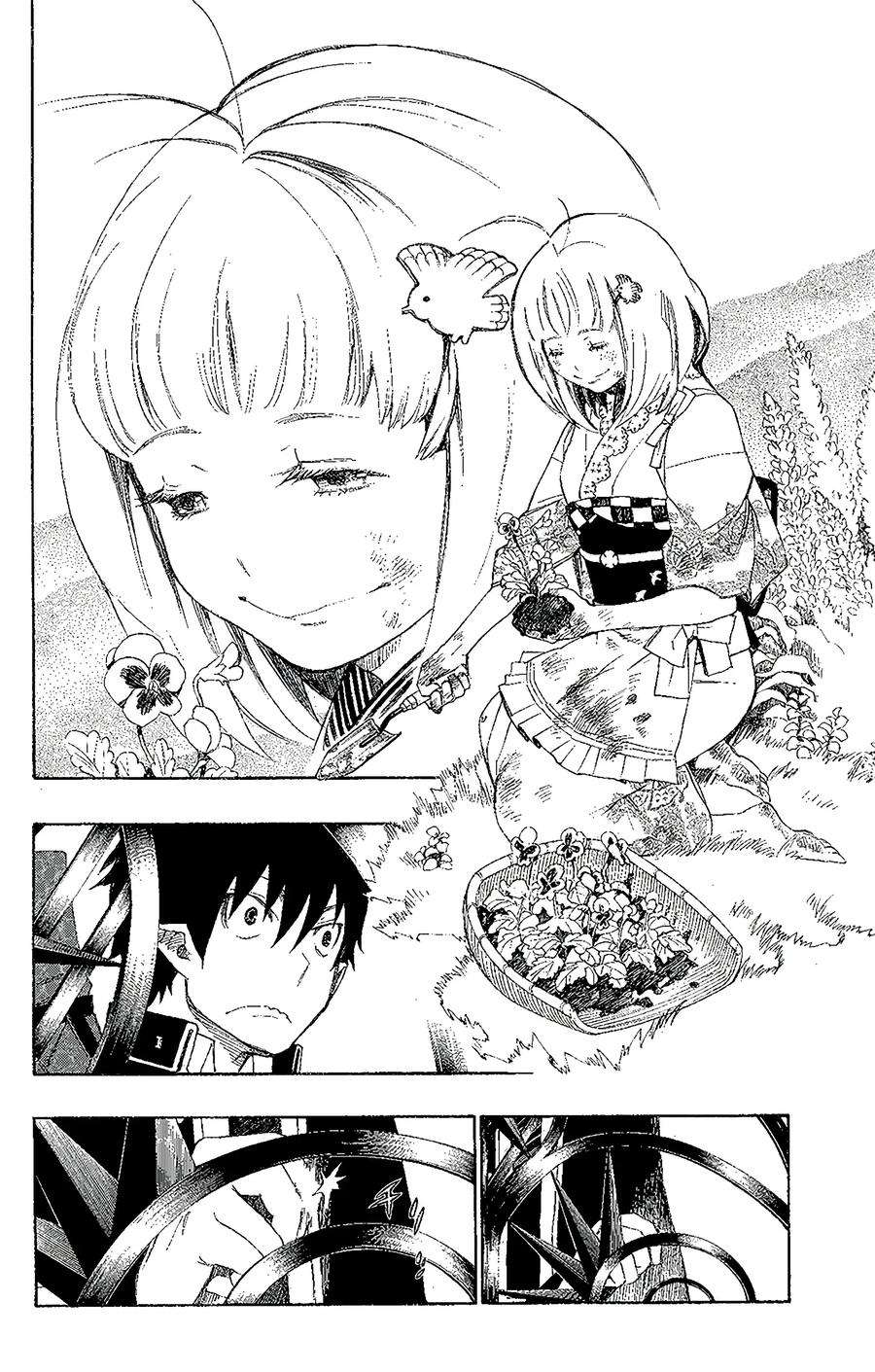 青之驱魔师003 天空之庭