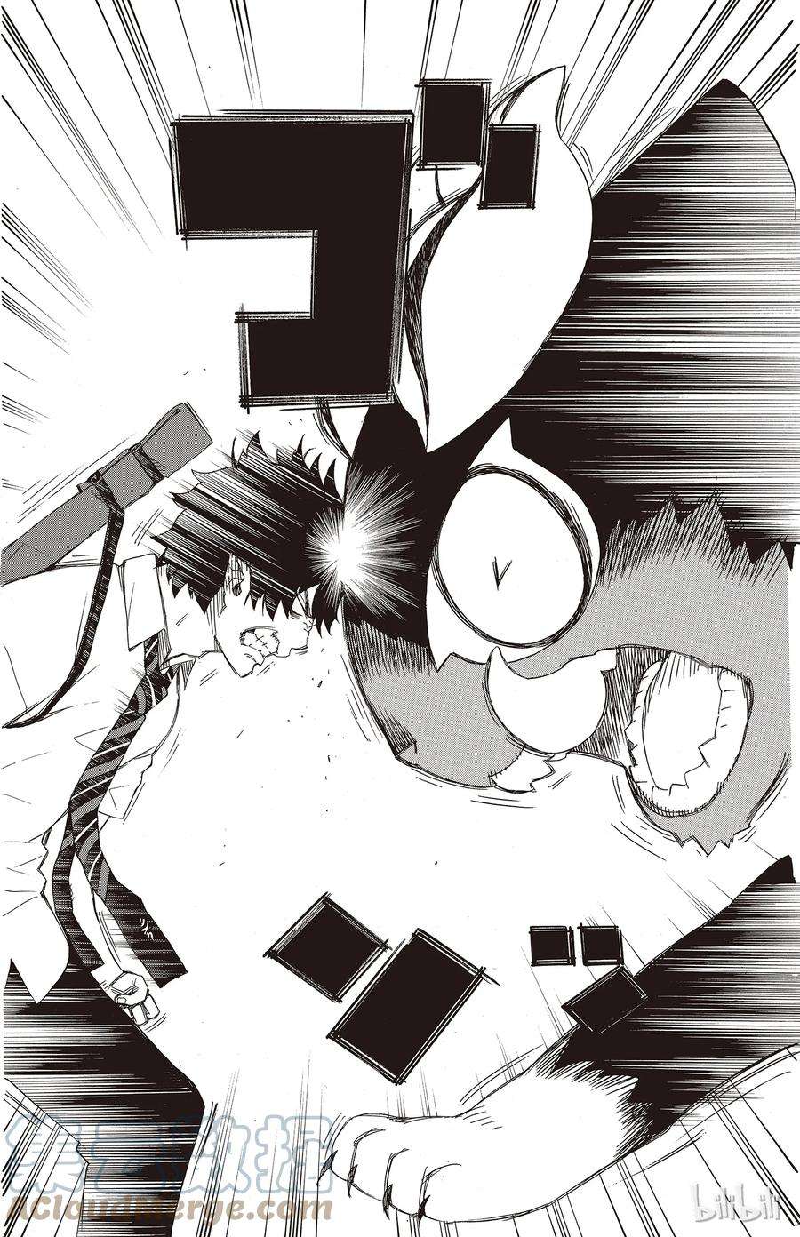 青之驱魔师008 黑猫