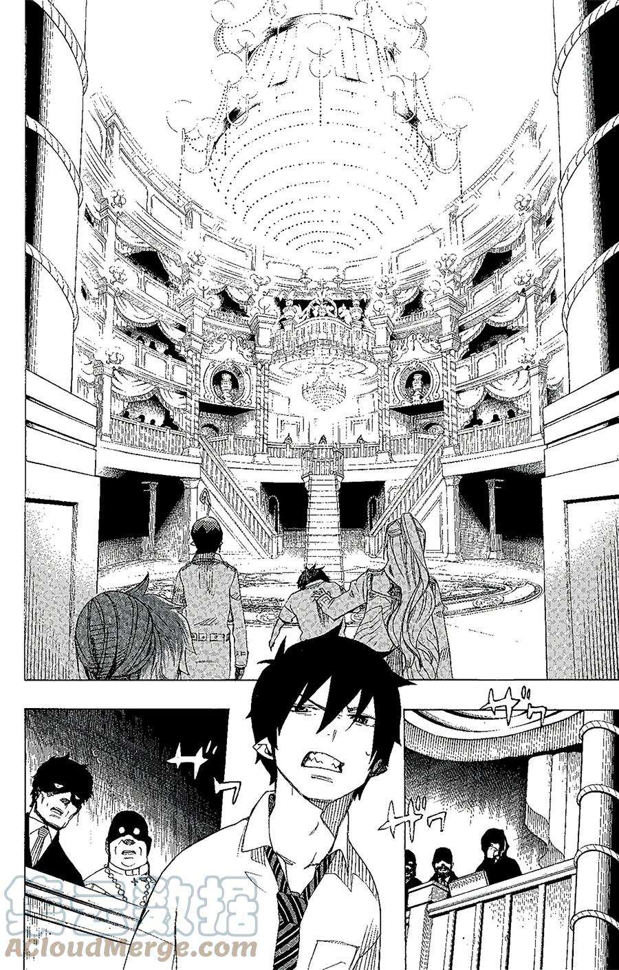 青之驱魔师014 赌局