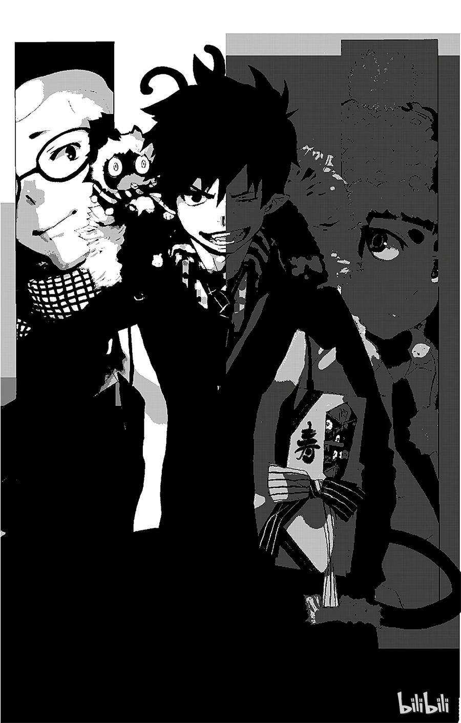 青之驱魔师021 蜕变