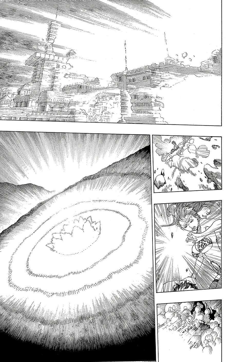 青之驱魔师033 破碎