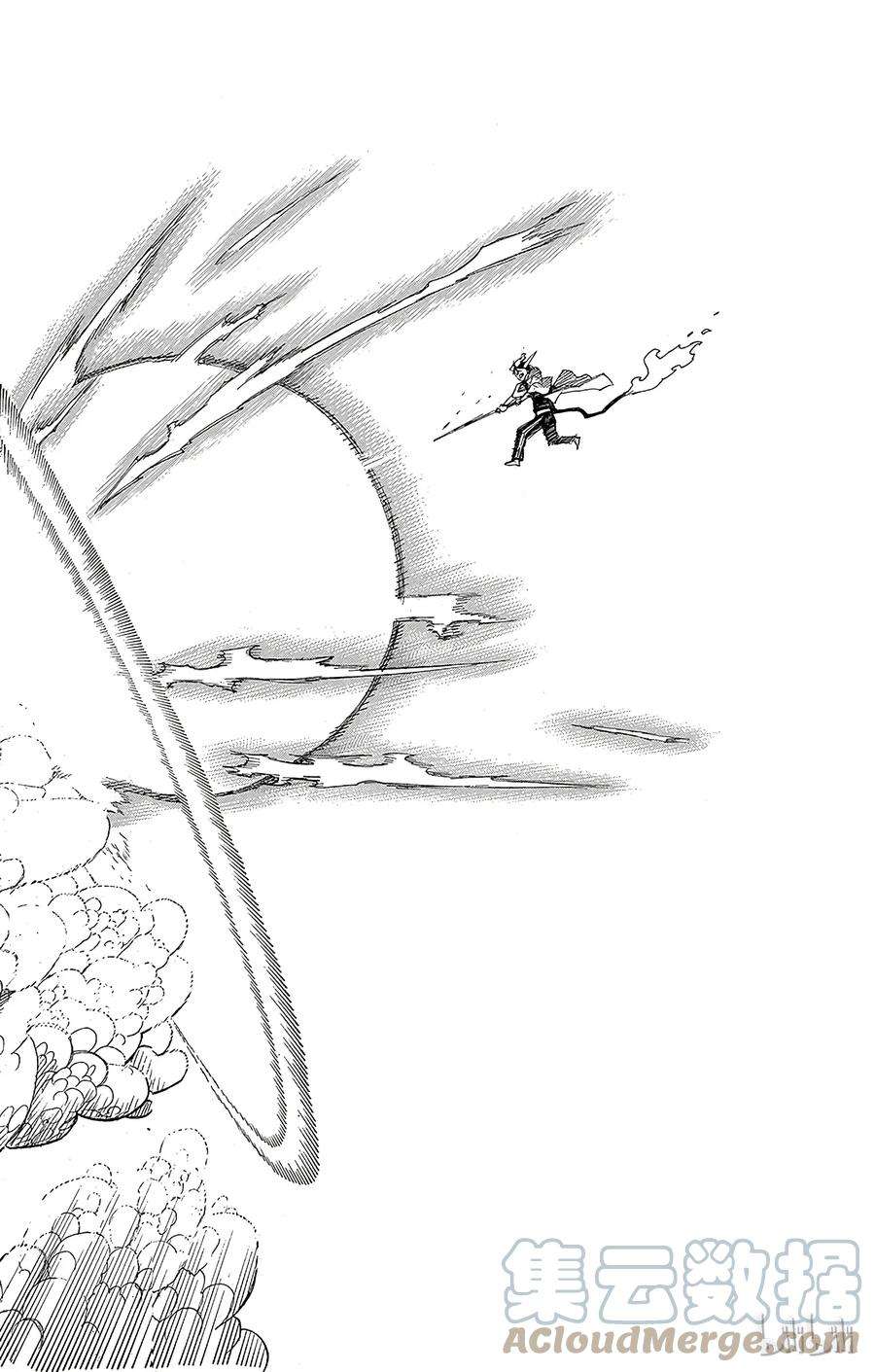 青之驱魔师033 破碎