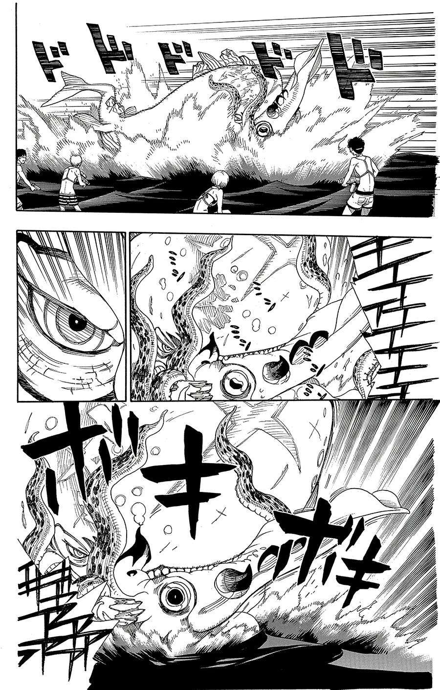 青之驱魔师037 月落日升