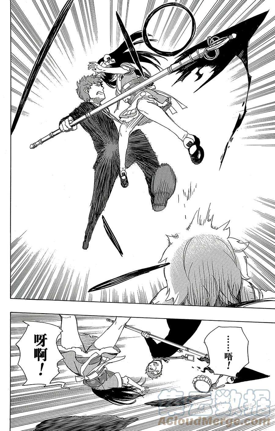 青之驱魔师048 正十字学园祭——当夜