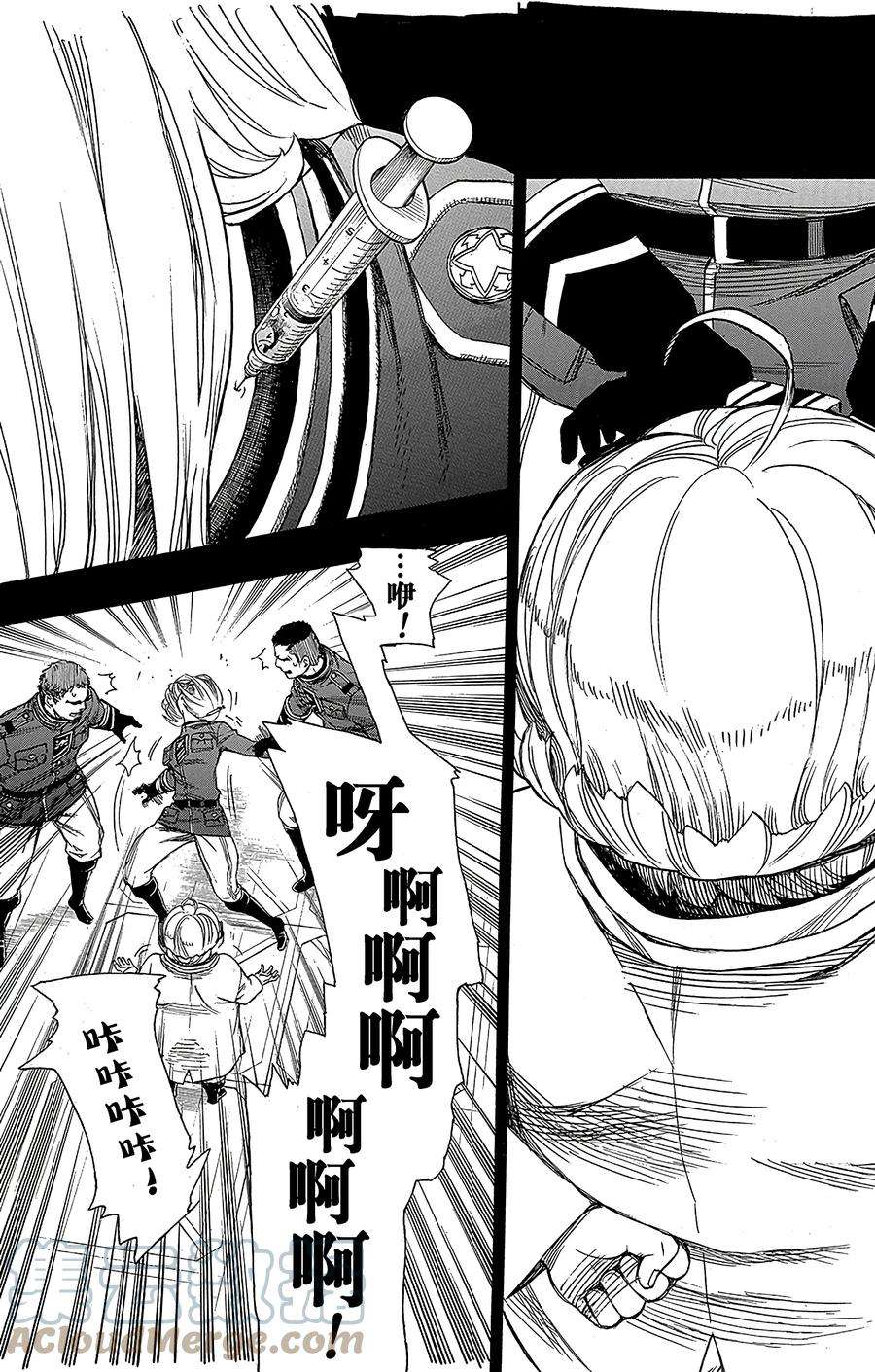 青之驱魔师053 这才是真正的我