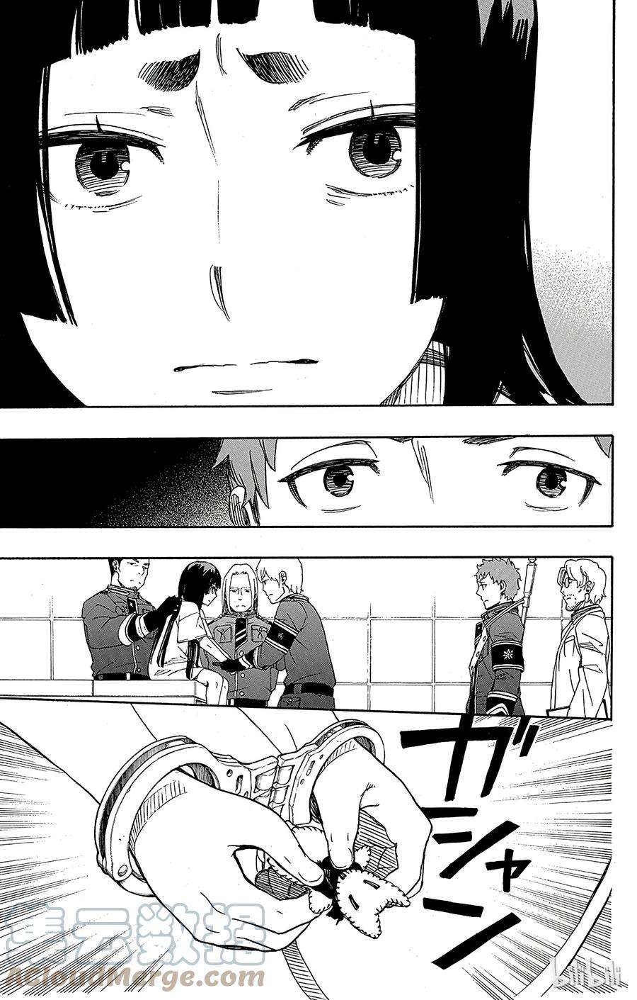 青之驱魔师053 这才是真正的我