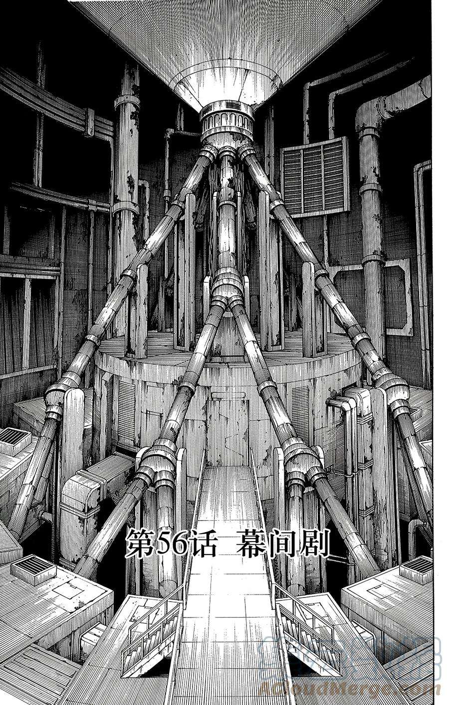 青之驱魔师056 幕间剧