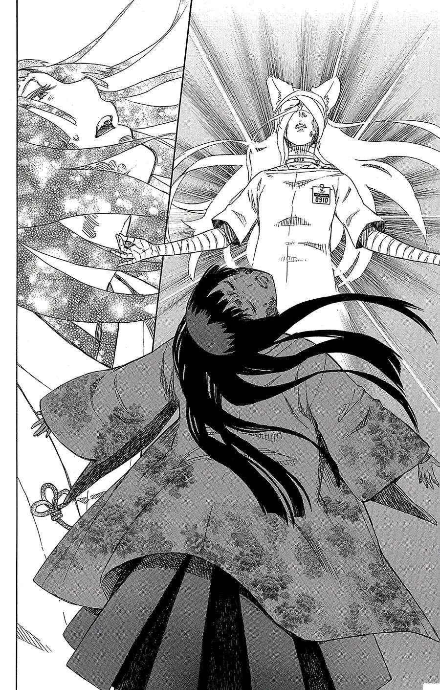 青之驱魔师061 宝物