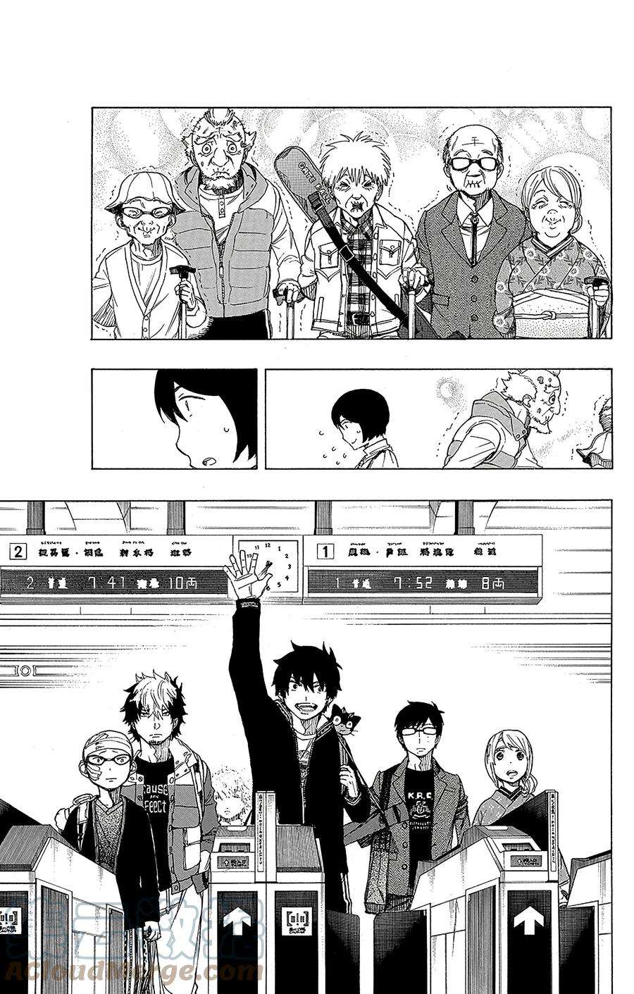 青之驱魔师64.5 欢迎话来