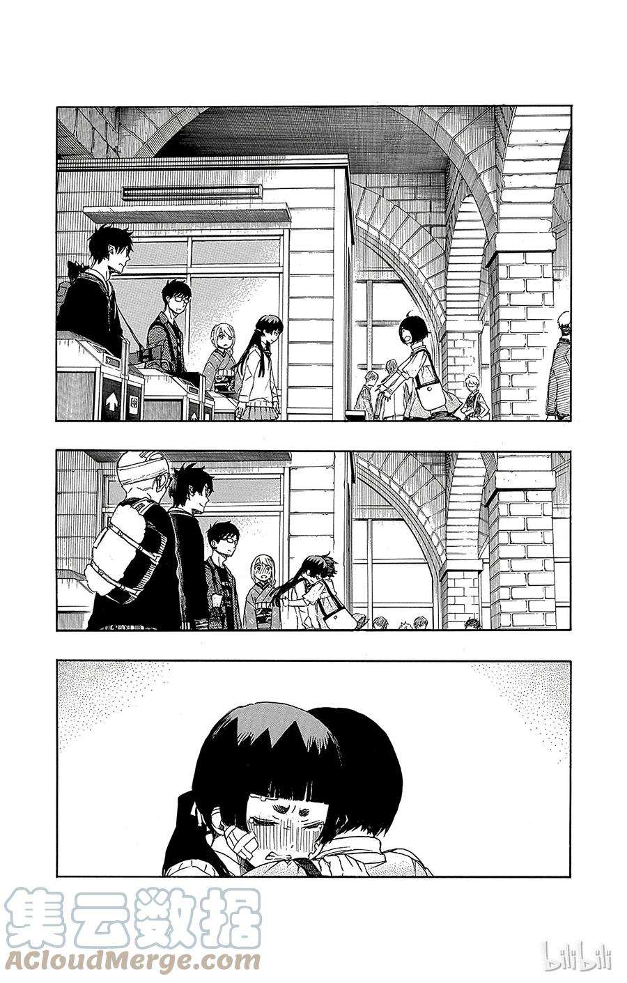 青之驱魔师64.5 欢迎话来