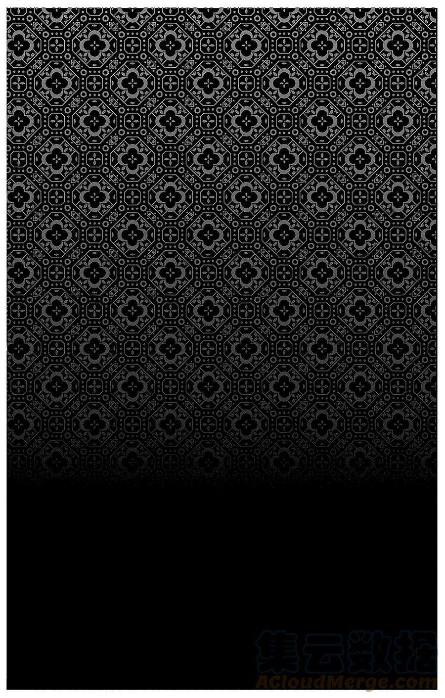 青之驱魔师64.5 欢迎话来