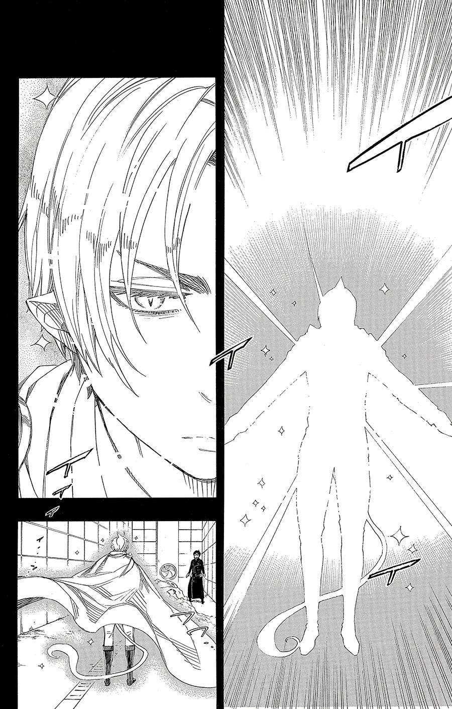 青之驱魔师067 粉色蜘蛛下篇