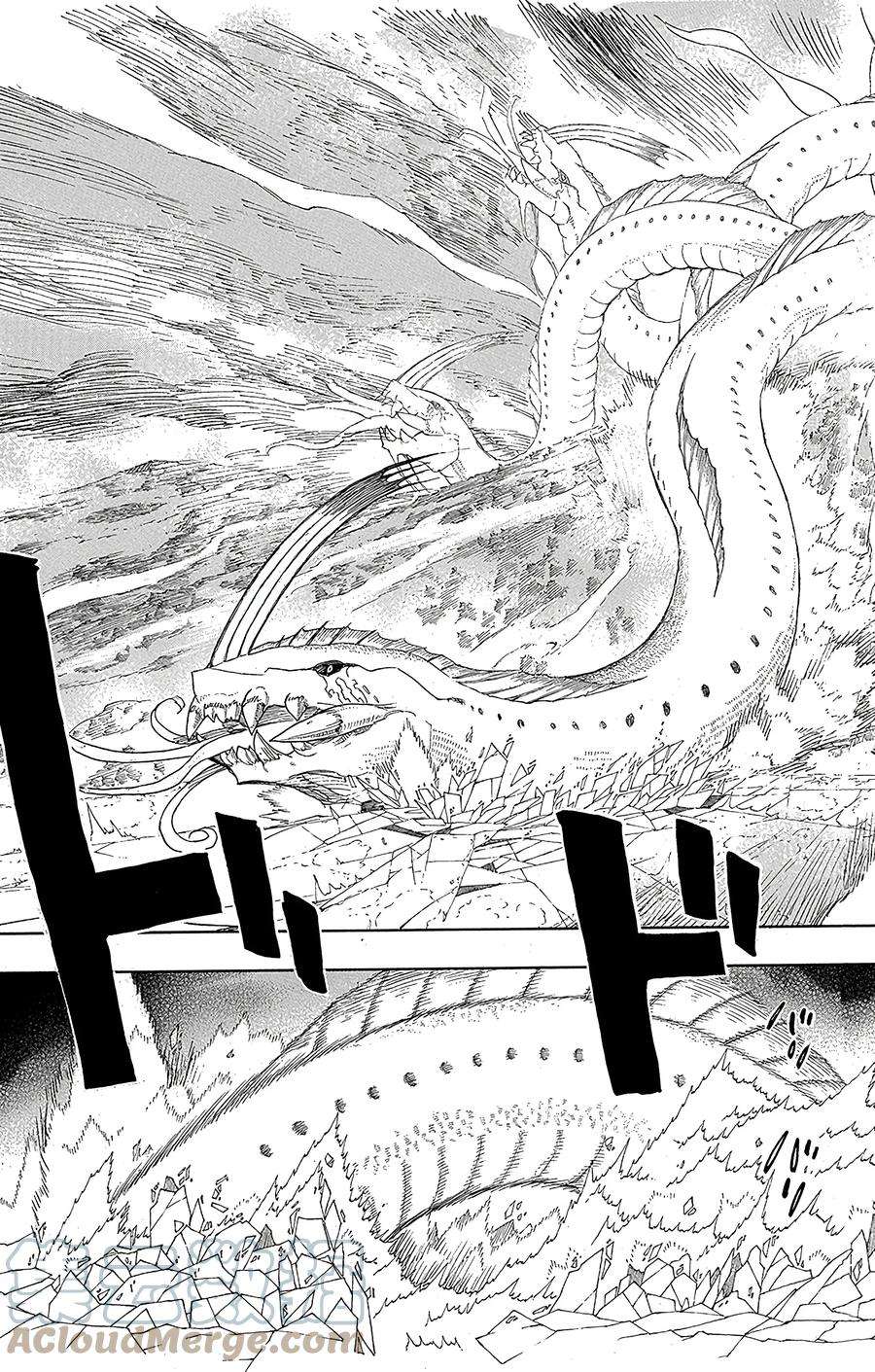 青之驱魔师078 泫然欲泣