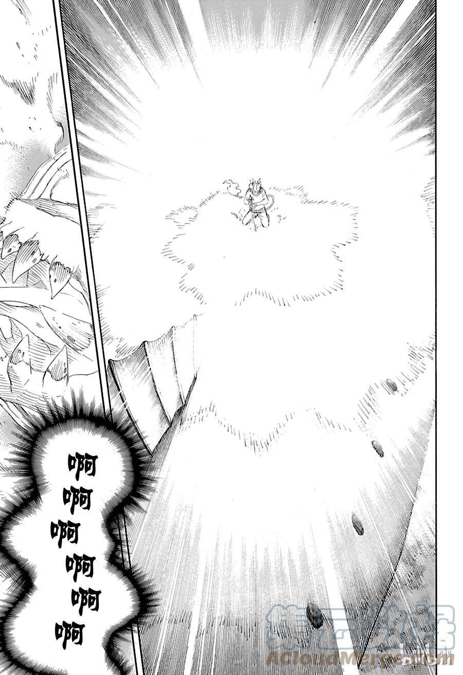 青之驱魔师079 濒临冻死的蛇