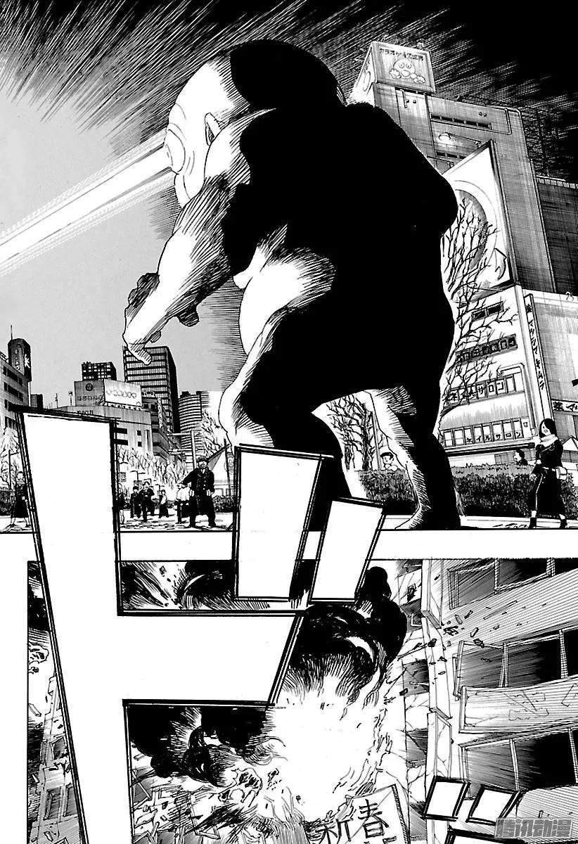 青之驱魔师092 雪的尽头1