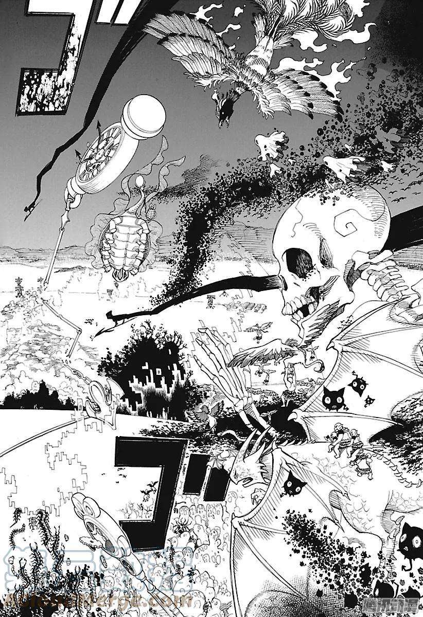 青之驱魔师094 雪的尽头3