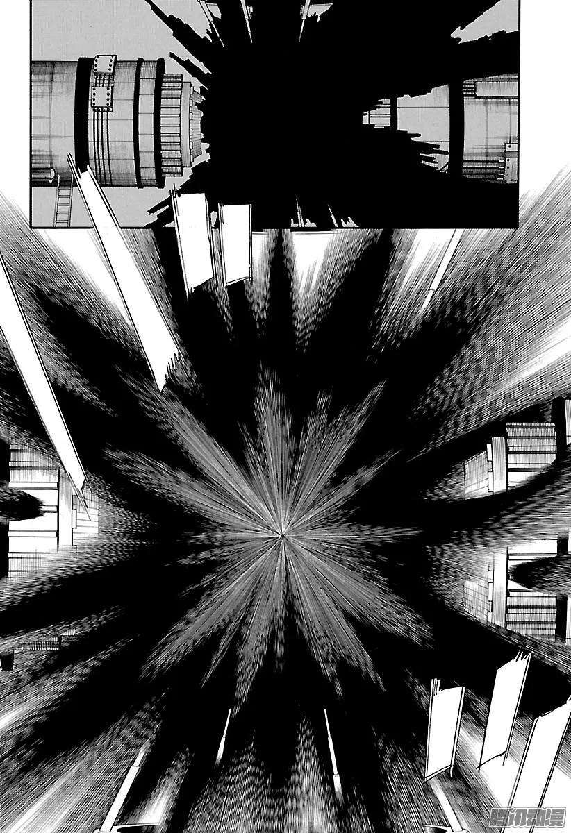 青之驱魔师095 雪的尽头4