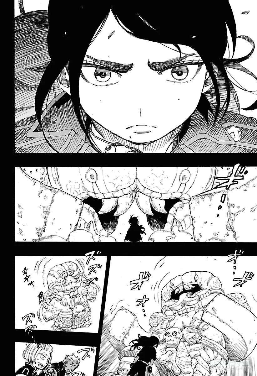 青之驱魔师103 SsC11：29