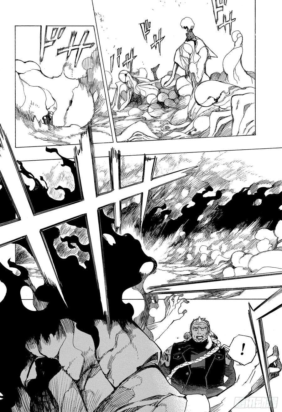 青之驱魔师112 SsC40： 00c