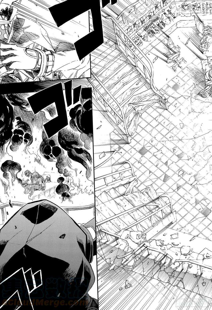 青之驱魔师115 SsC23： 17f