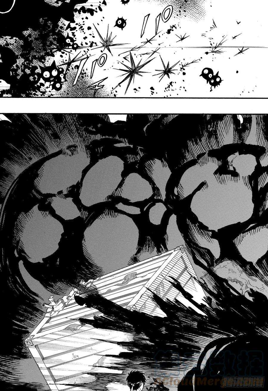 青之驱魔师123 无双 卓越