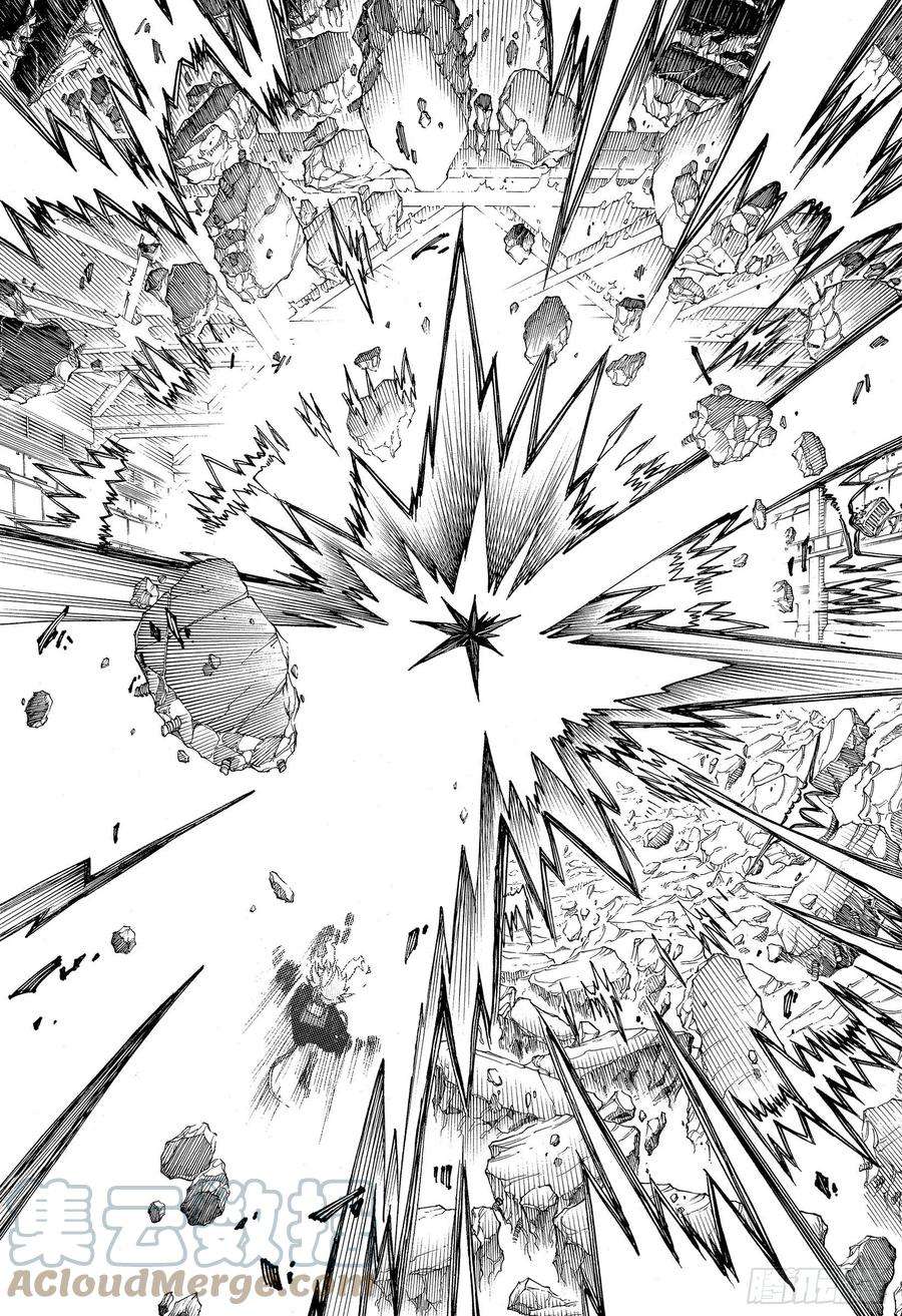 青之驱魔师124 无双 溃