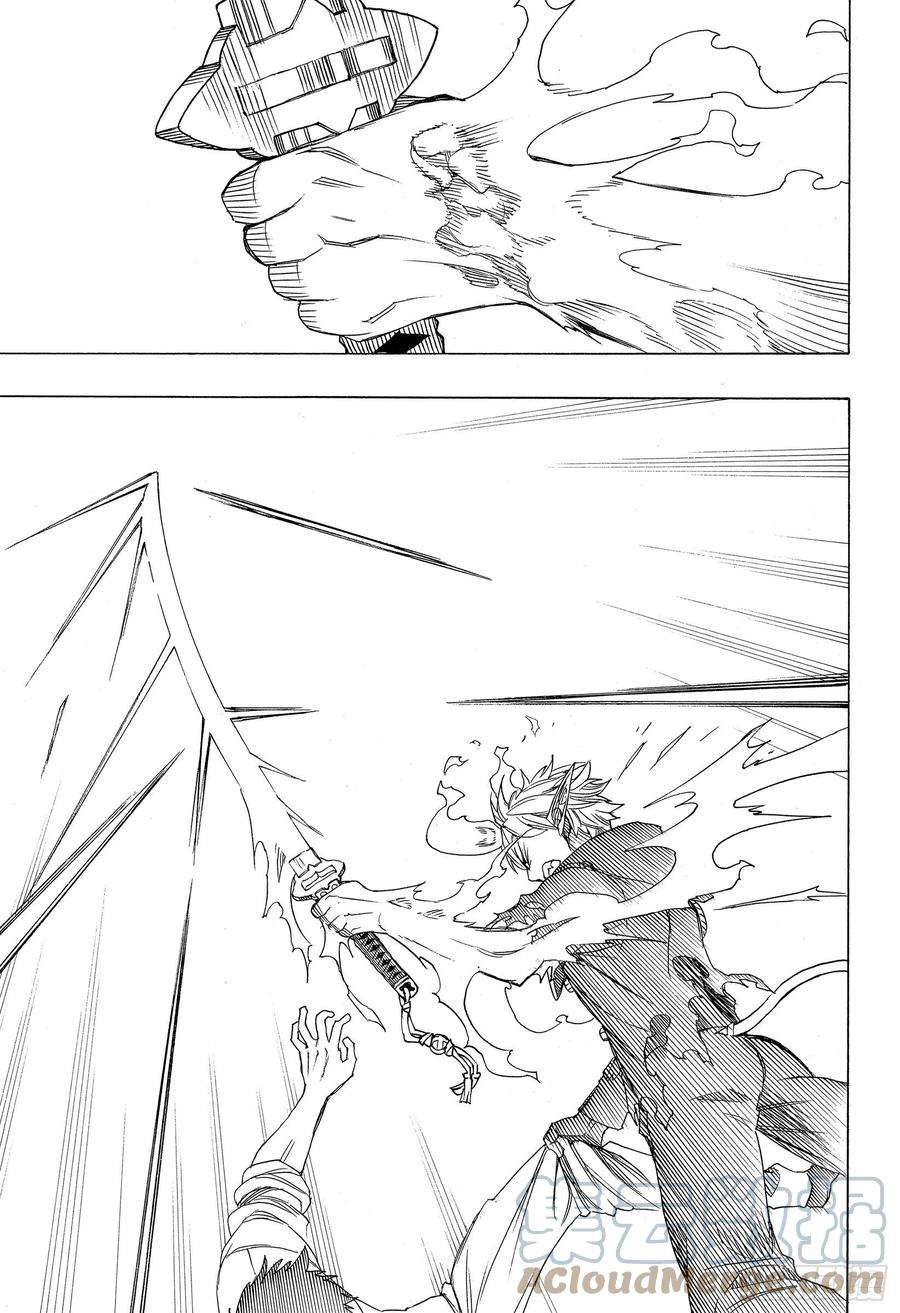 青之驱魔师125 无双 乱