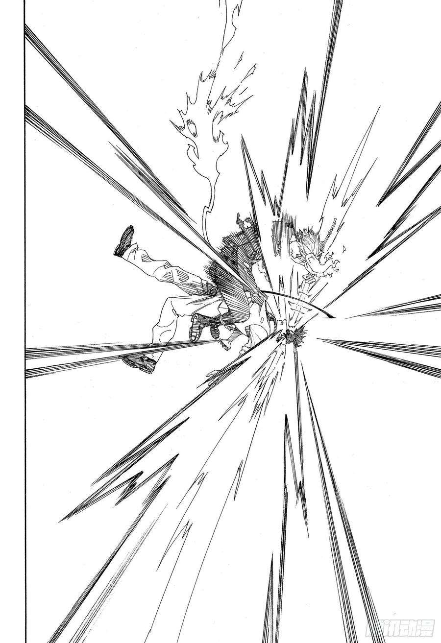 青之驱魔师125 无双 乱