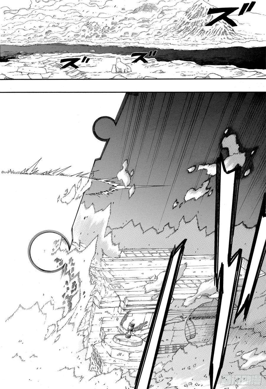 青之驱魔师126 无双 破坏