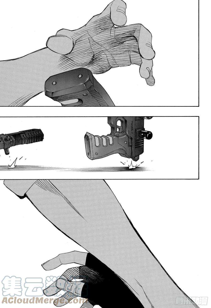 青之驱魔师127 无双 熔化