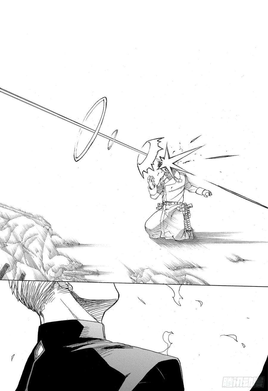 青之驱魔师129 无双 祝贺