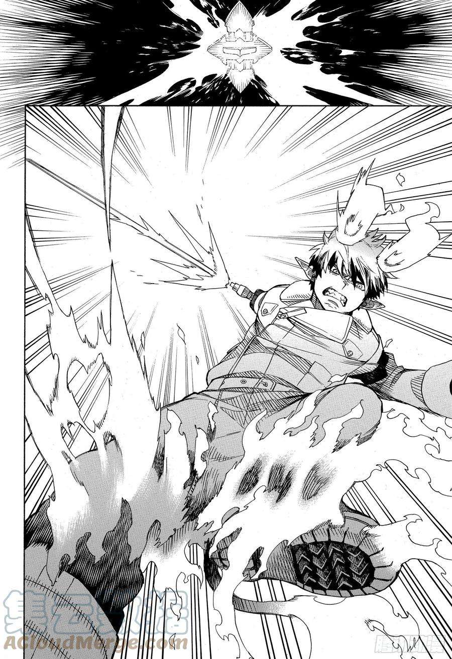 青之驱魔师132 无双 爆炸