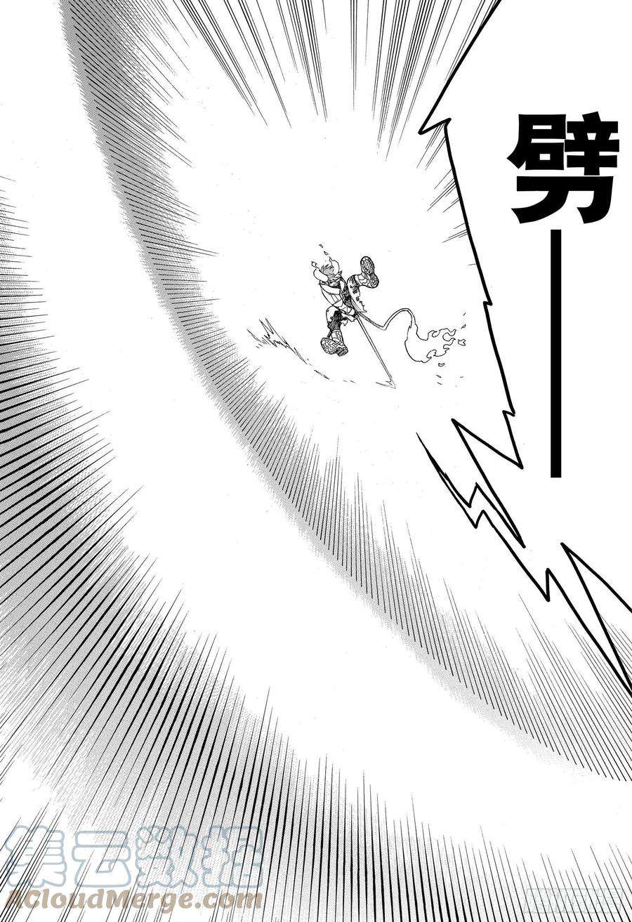 青之驱魔师132 无双 爆炸